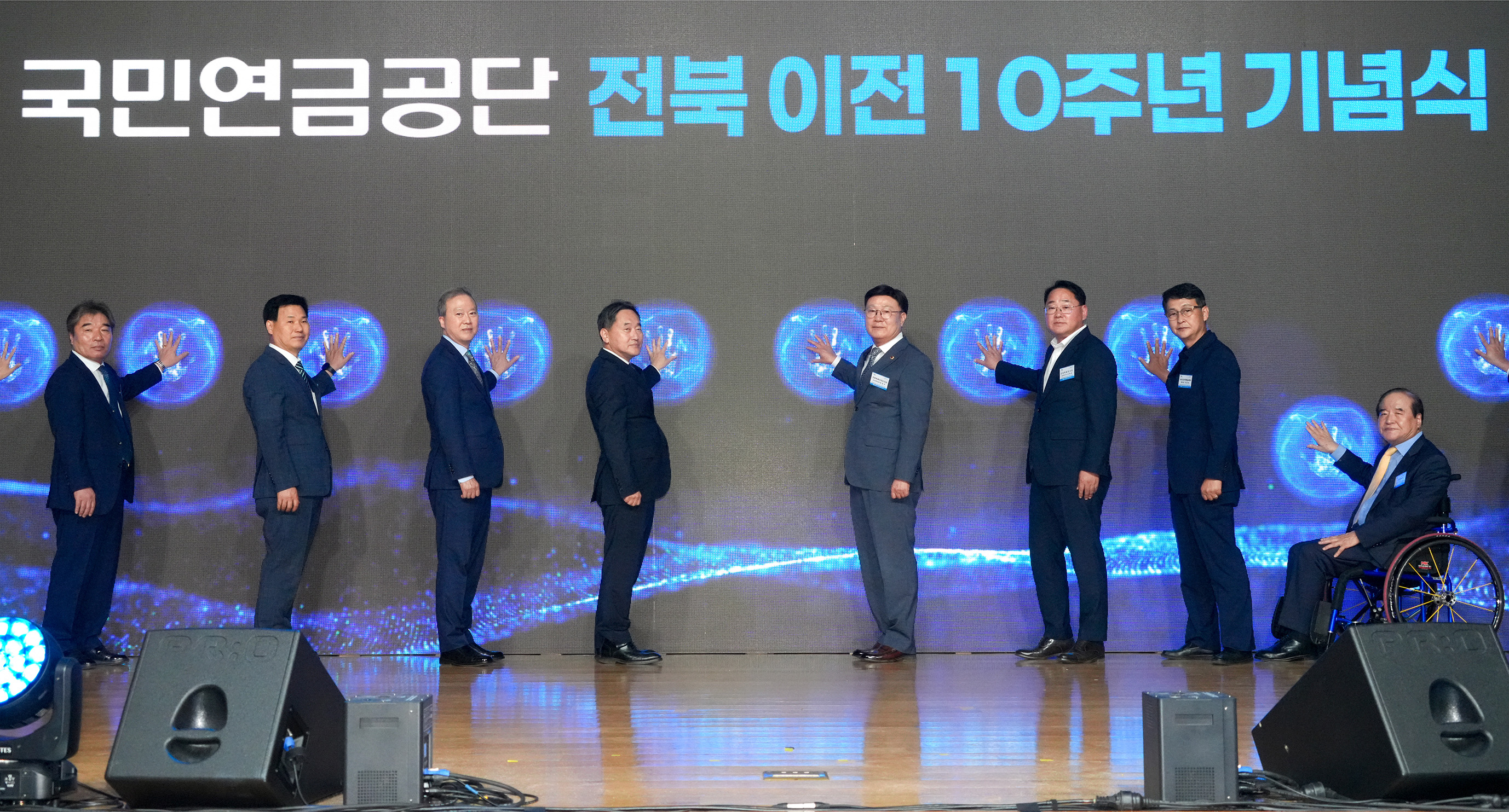 25.06.11. 국민연금공단 전북 이전 10주년 기념행사 4