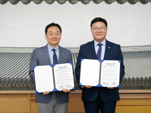 25.05.29. 전북특별자치도의회-한국자치행정학회 협약식 3