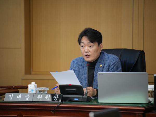 25.02.14. 제416회 도의회 임시회 경제산업건설위원회 업무보고 청취 2