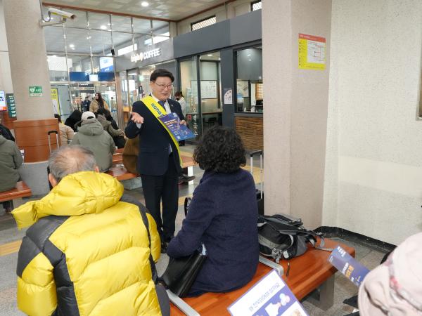 25.01.27. 전주고속터미널 및 전주역 2036 하계올림픽 홍보 활동 3