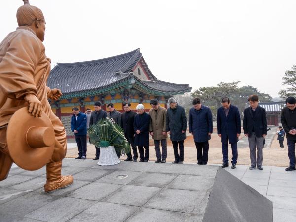 25.01.20. 동학농민혁명기념관 참배 첨부이미지 : 2MYH05513.jpg