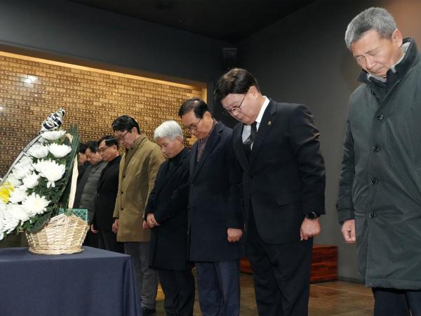 25.01.20. 동학농민혁명기념관 참배