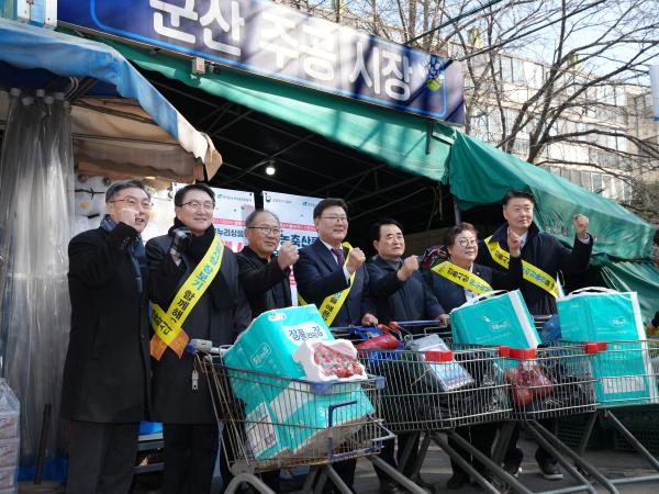 25.01.24. 설 명절 장보기(군산 주공시장) 3