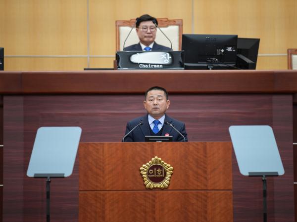 25.03.24. 제417회 임시회 제1차 본회의 4