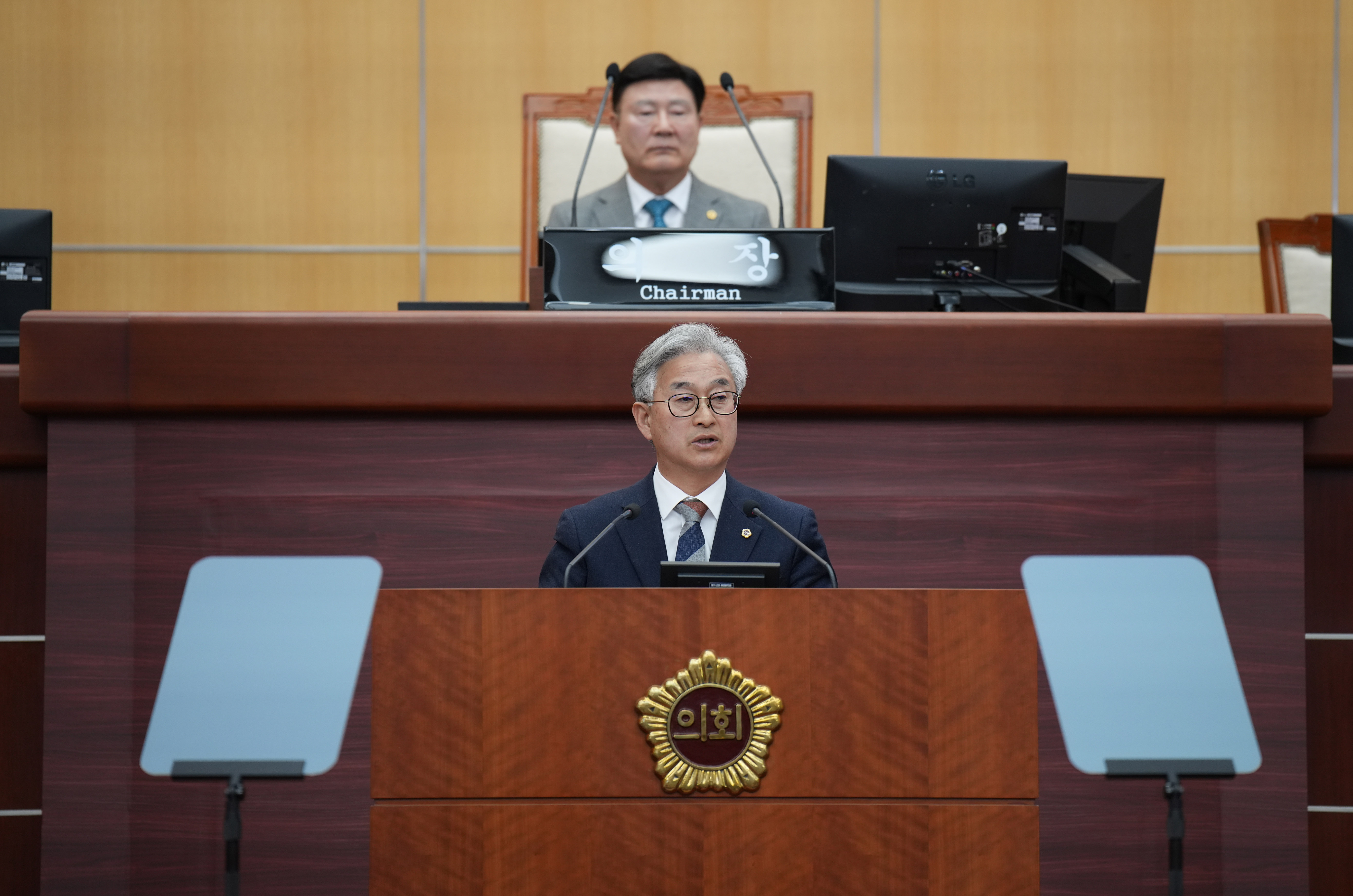 25.04.03. 제417회 임시회 제4차 본회의 10