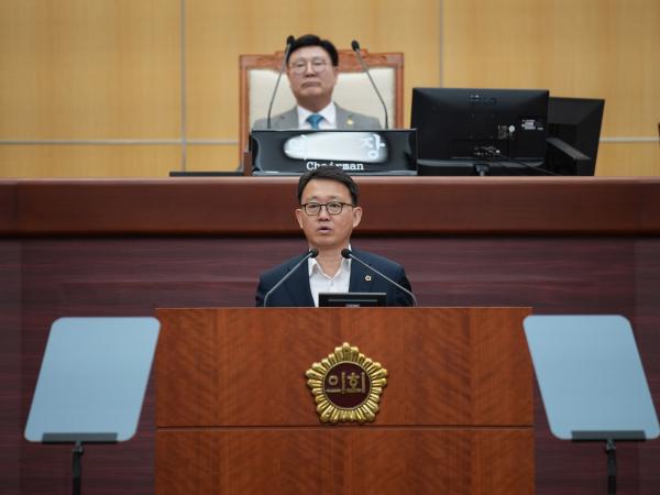 25.04.03. 제417회 임시회 제4차 본회의 6