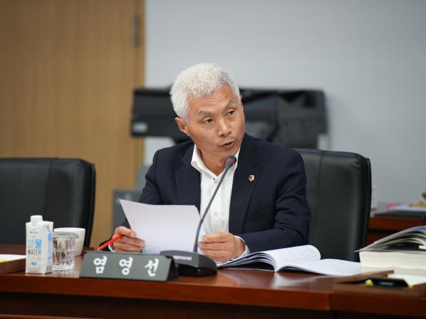 25.04.09. 전북개발공사 사장 후보자 인사청문회 3