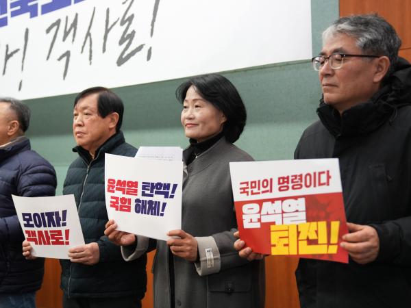 24.12.12. 윤석열 탄핵, 국민의힘 해체 1만 전북도민대회 기자회견 첨부이미지 : BSC02700.JPG