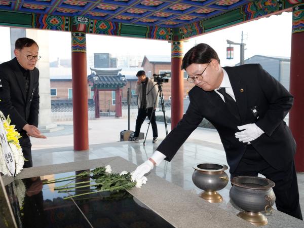 25.01.02. 군산 군경합동묘지 참배