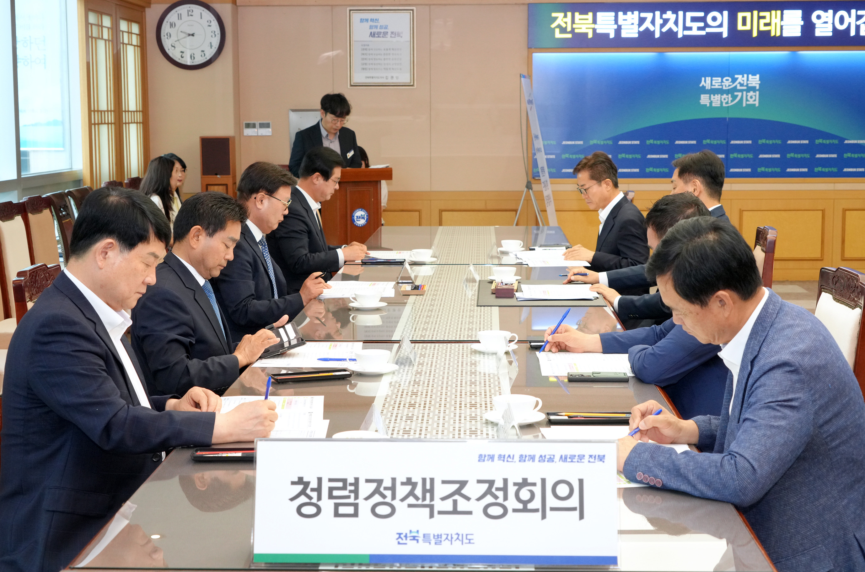 25.07.14. 청렴전북 구현을 위한 업무협약식 2