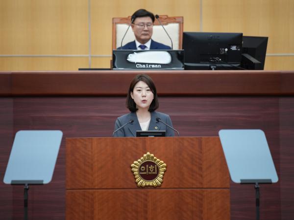 25.06.25. 제419회 도의회 제1차 정례회 4차 본회의