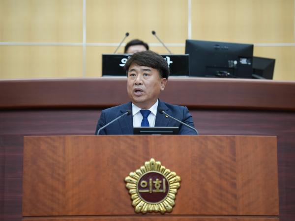 25.06.25. 제419회 도의회 제1차 정례회 4차 본회의 3