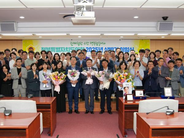 25.06.27. 2025년 상반기 이임식