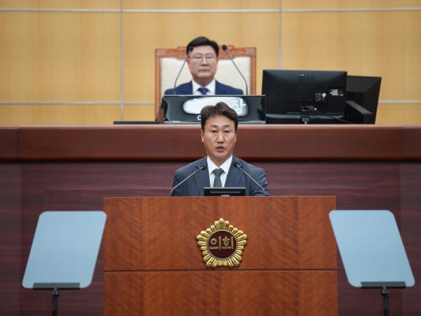 25.06.25. 제419회 도의회 제1차 정례회 4차 본회의 2