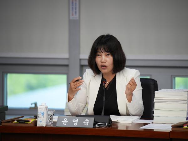 25.06.18. 2024회계연도 결산 및 예비비 지출 승인안 심사 3