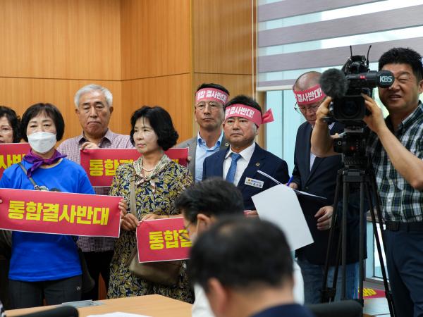 25.07.03. 완주군의회, '통합 전제 협박 중단 요구' 기자회견 2