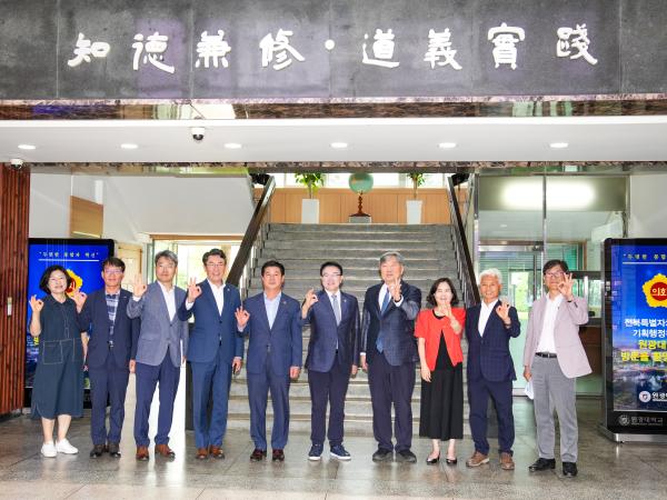 25.06.17. 기획행정위원회 현지의정활동(원광대학교, 원광보건대학교)