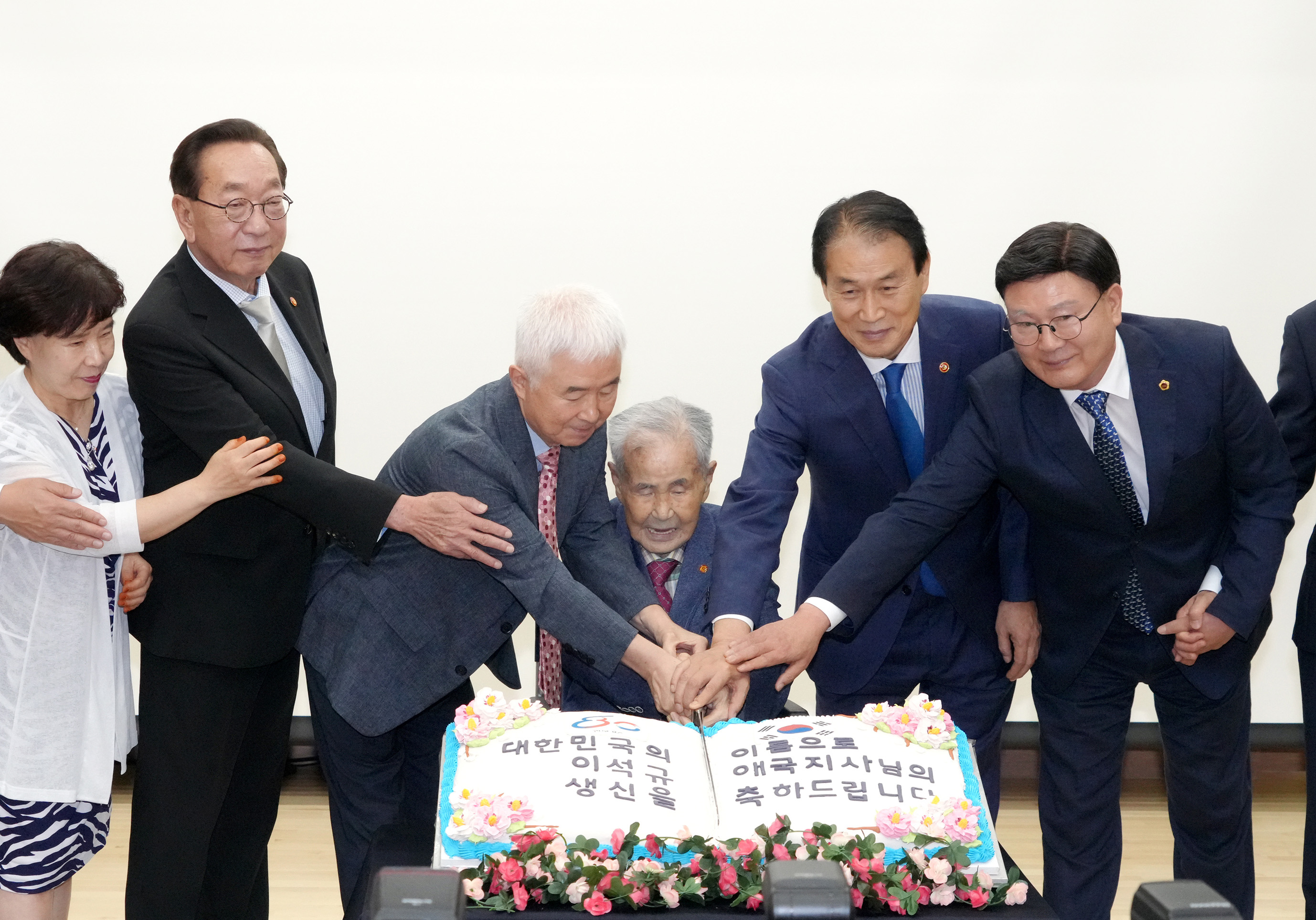 25.09.08. 애국지사 이석규옹 상수연 2