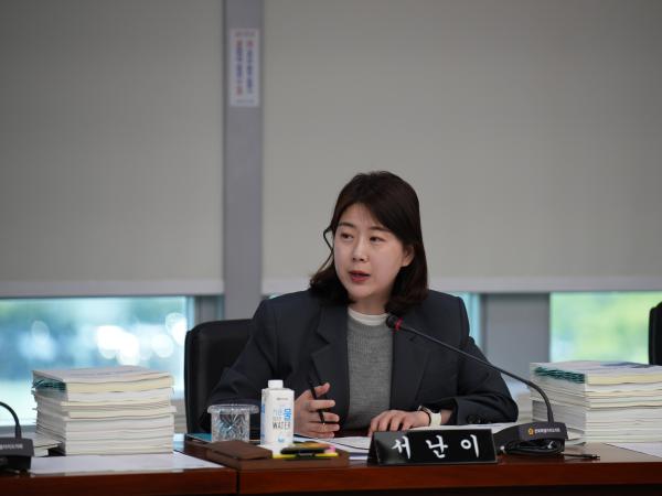 25.04.29. 예산결산특별위원회 제1회 추경예산안 심사 2