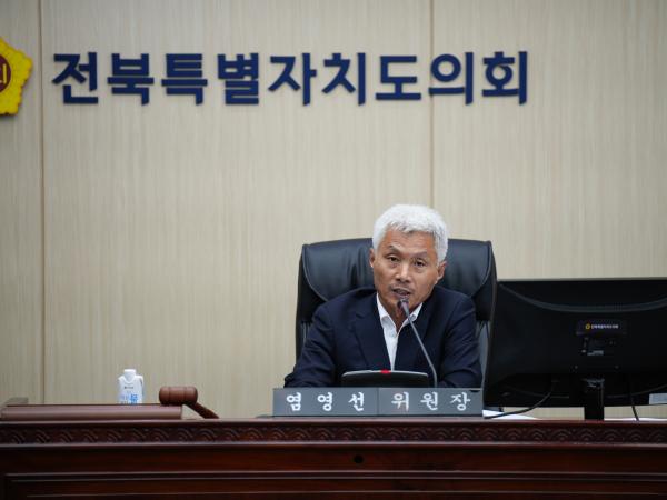 25.05.07. 초고압 송전선로 대책 특위 제1차 회의 2