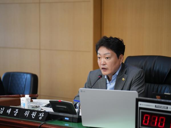 25.04.24. 제418회 도의회 임시회 경제산업건설위원회 1회 추경안 심사