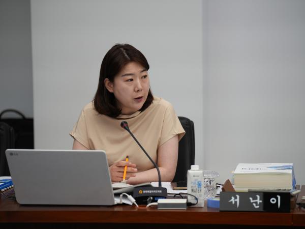 25.04.24. 제418회 도의회 임시회 경제산업건설위원회 1회 추경안 심사 3