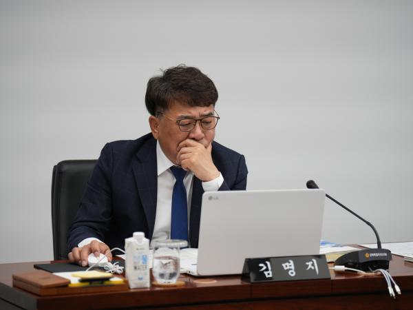 25.04.24. 제418회 도의회 임시회 기획행정위원회 1회 추경안 심사 3