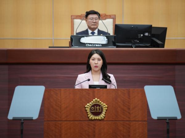 25.04.23. 제418회 도의회 임시회 제1차 본회의 3