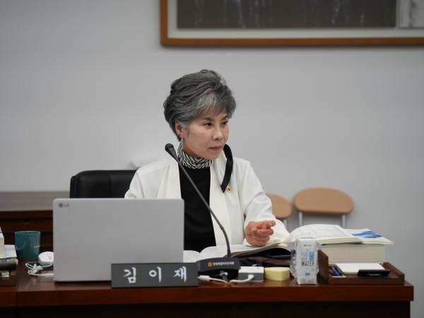 25.04.24. 제418회 도의회 임시회 경제산업건설위원회 1회 추경안 심사 4