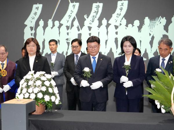 25.05.11. 131주년 동학농민혁명 기념식 2