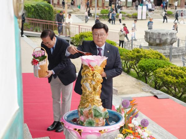 25.05.05. 부처님 오신날 봉축법요식