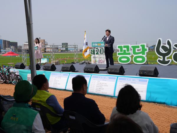 25.04.24. 군산꽁당보리 축제 2