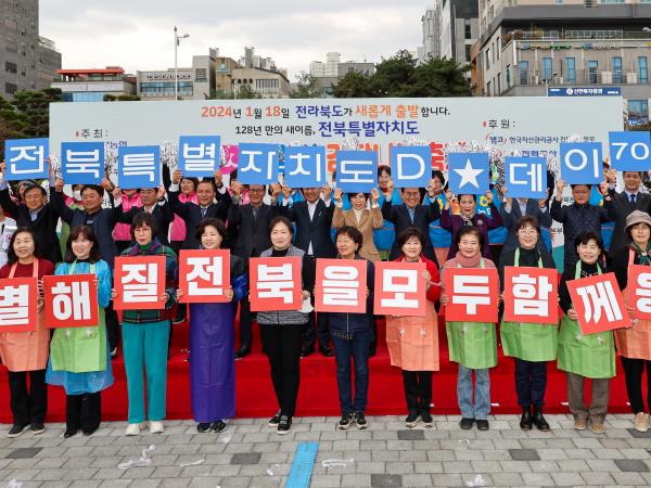 23.11.09. 2023 사랑의 김장나눔 축제