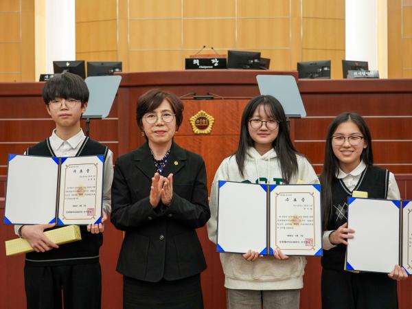 2024년 제2회 청소년 모의의회(부안중학교) 첨부이미지 : 수료식.jpg