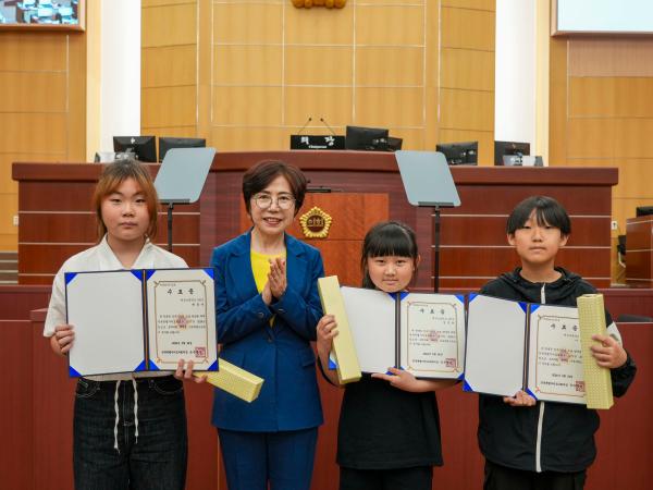 2024년 제3회 청소년 모의의회(백산초등학교) 첨부이미지 : 수료식.JPG